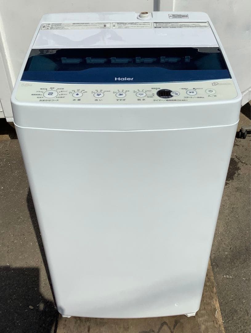 猫猫ネコネコ 洗濯機 ハイアール JW-CD55A 5.5kg 19年製