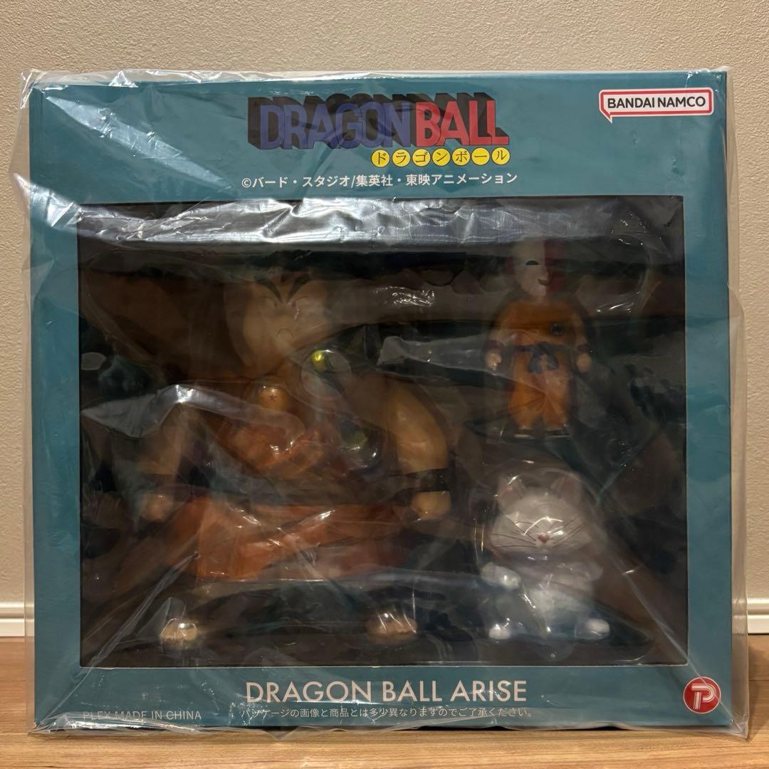 ドラゴンボール アライズ ヤジロベー