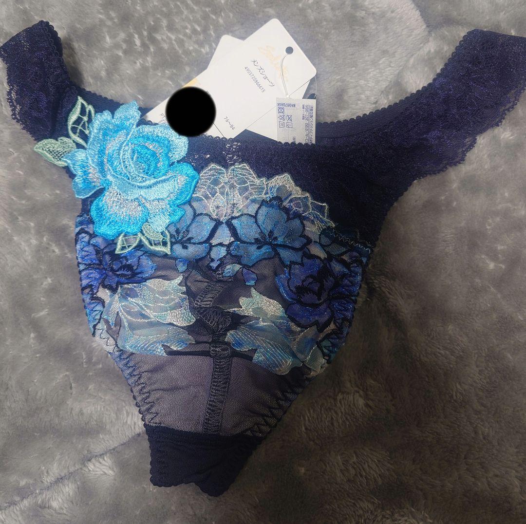 ワコール サルート 06G メンズ ショーツ Tバック L - メルカリ