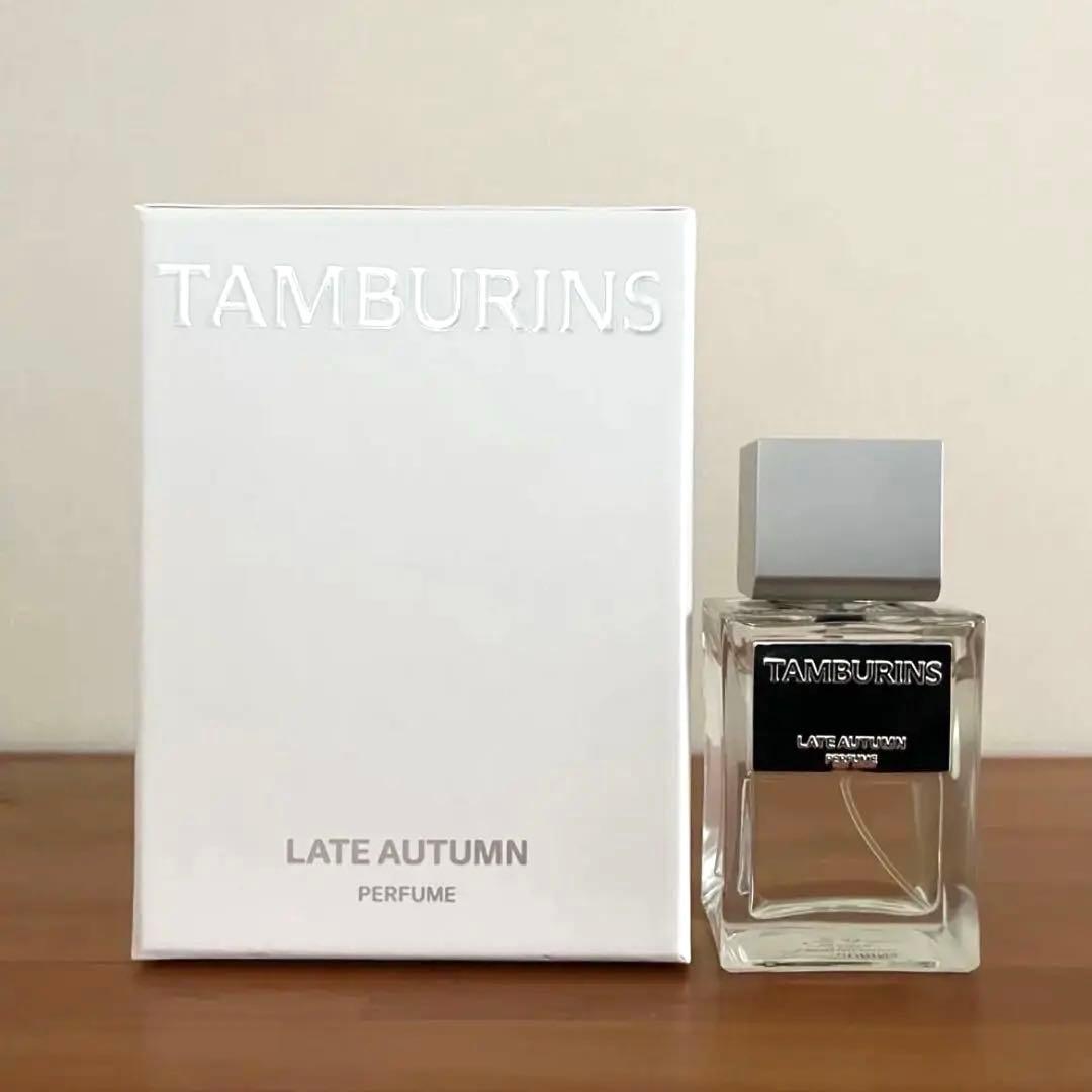 【TAMBURINS】 LATE AUTUMN