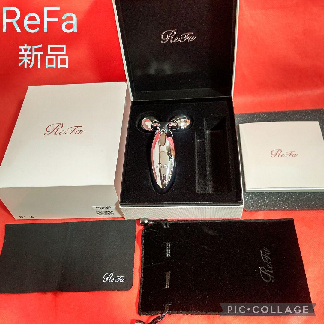 【新品未使用】ReFa / リファカラット PEC-L1706