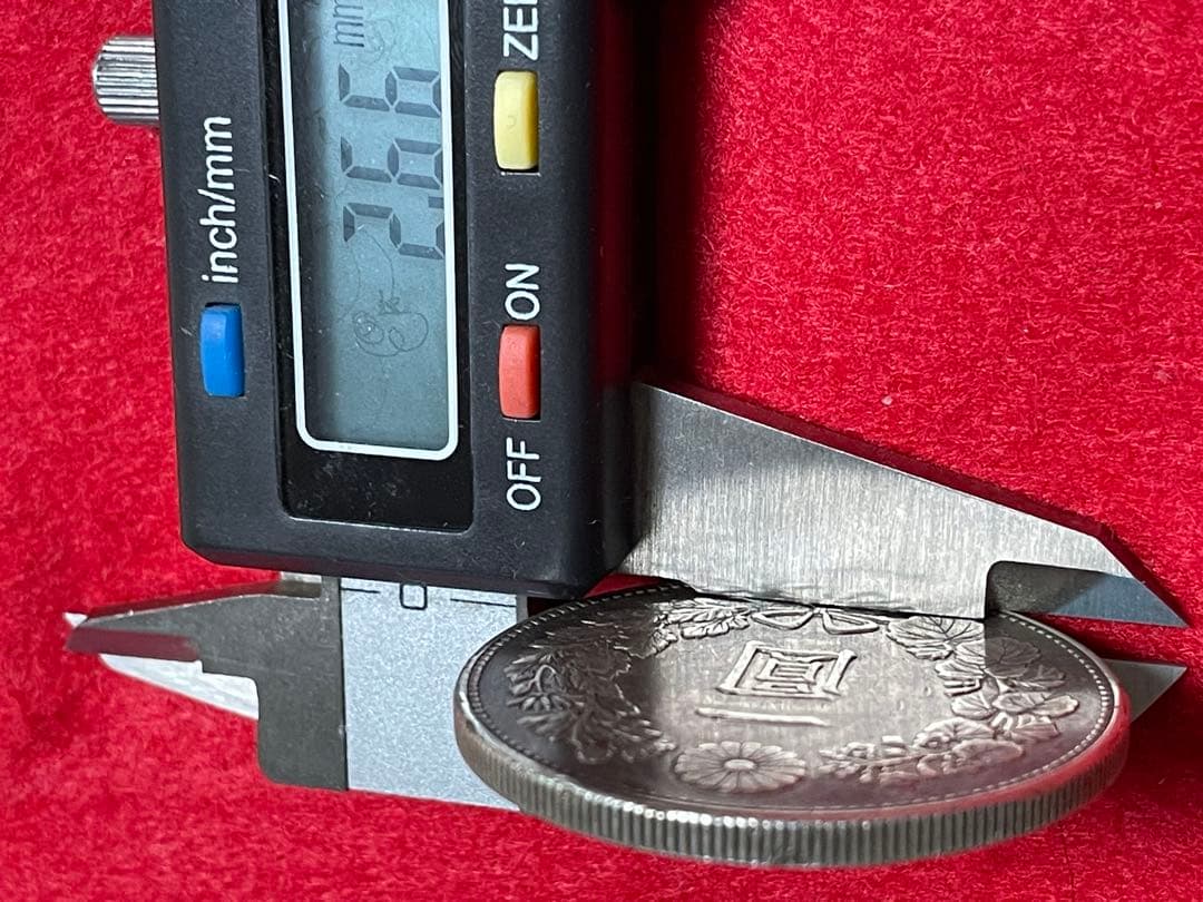 No.0706 古銭 新一円銀貨銭 明治22年 うぶだし エッジ一ヶ所当たり