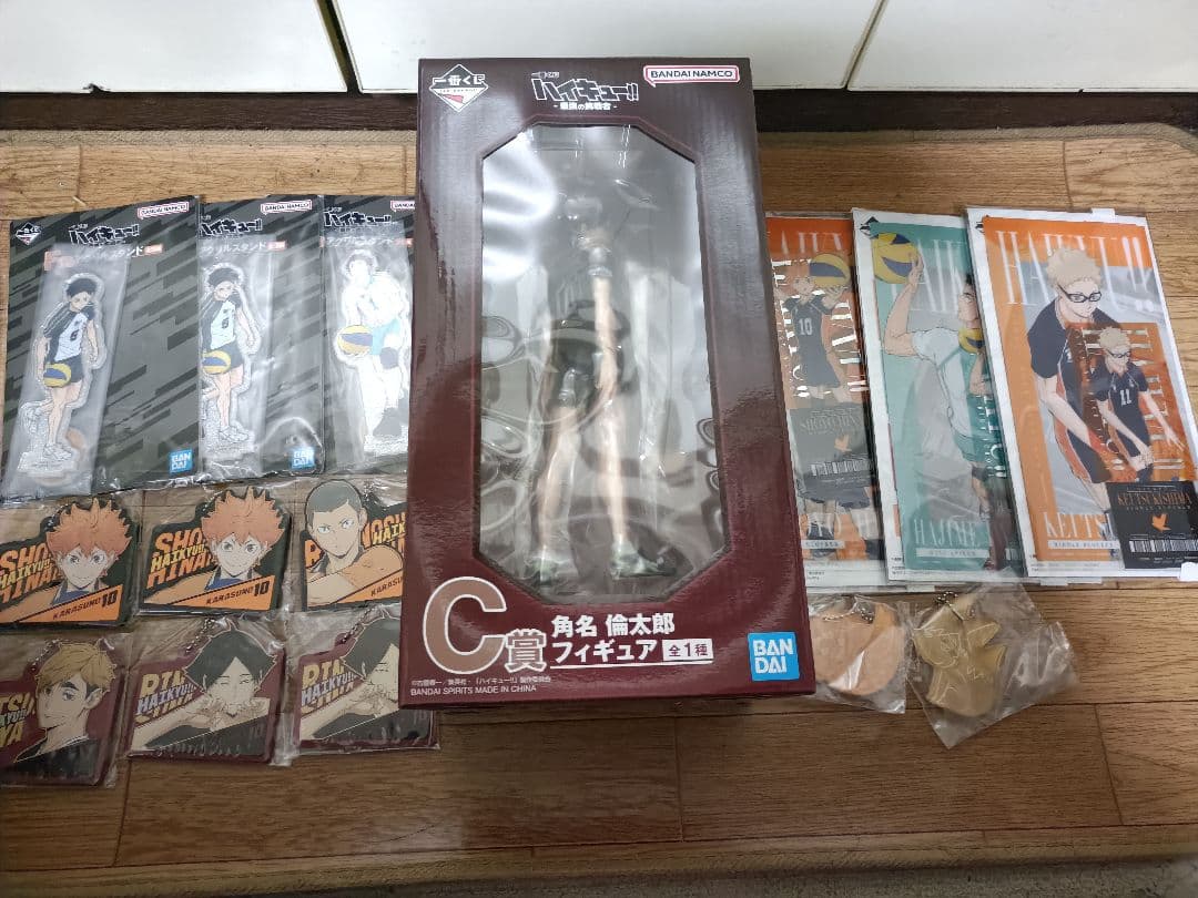 ハイキュー 一番くじ C賞 角名倫太郎 フィギュア まとめ売り