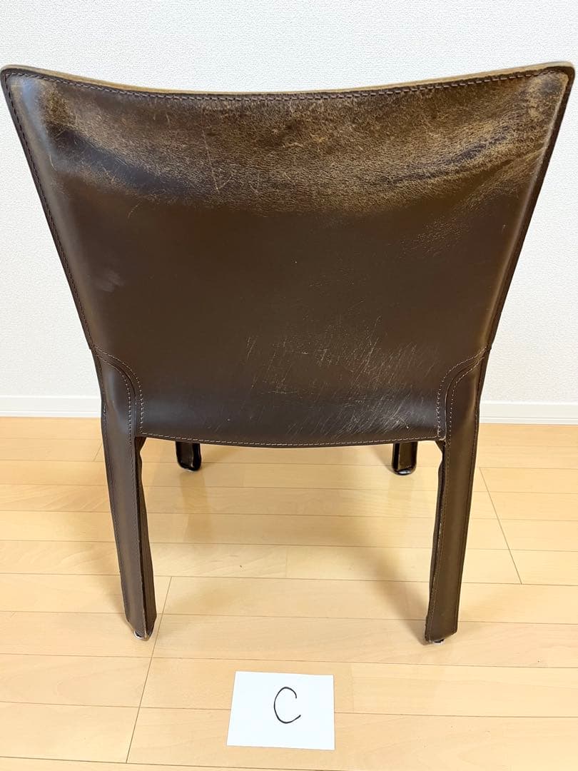 C【60%値下げしました❗️】カッシーナ キャブ アームレスチェア