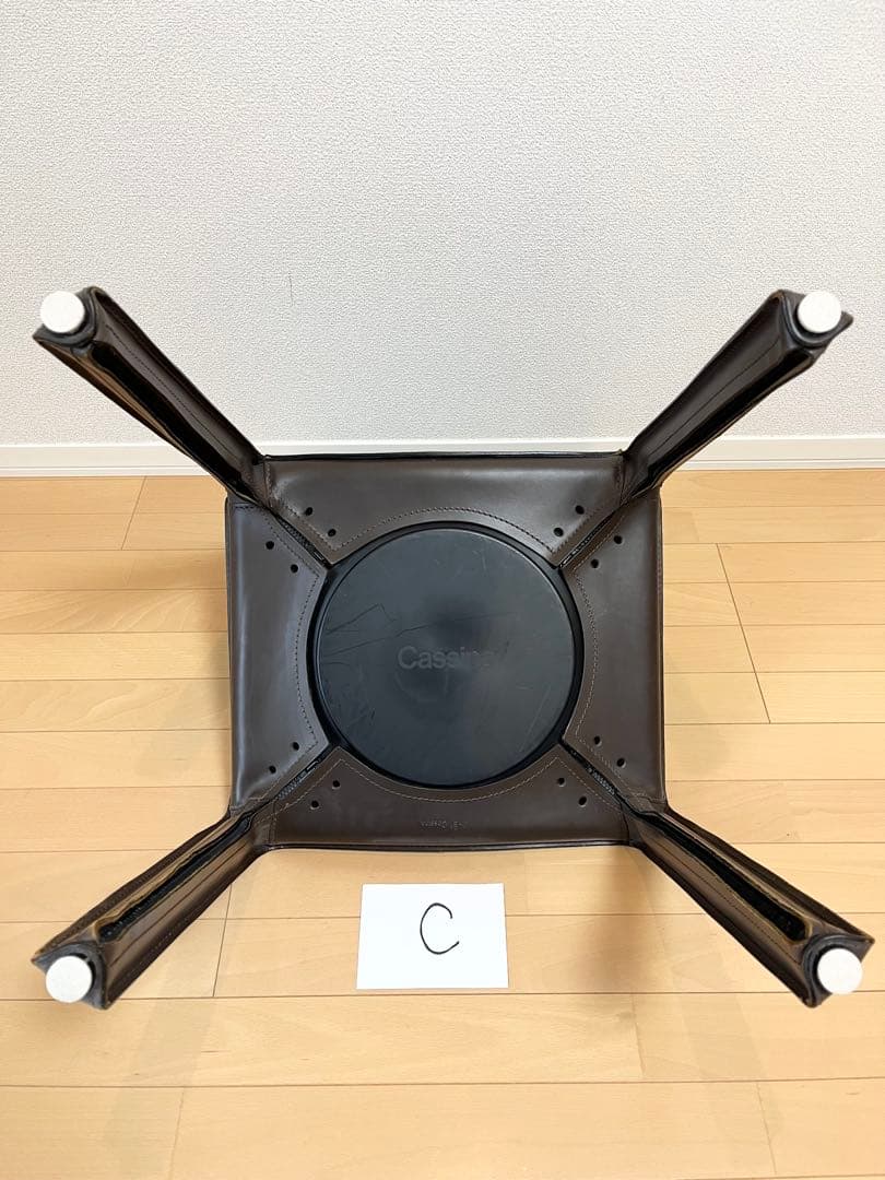 C【60%値下げしました❗️】カッシーナ キャブ アームレスチェア