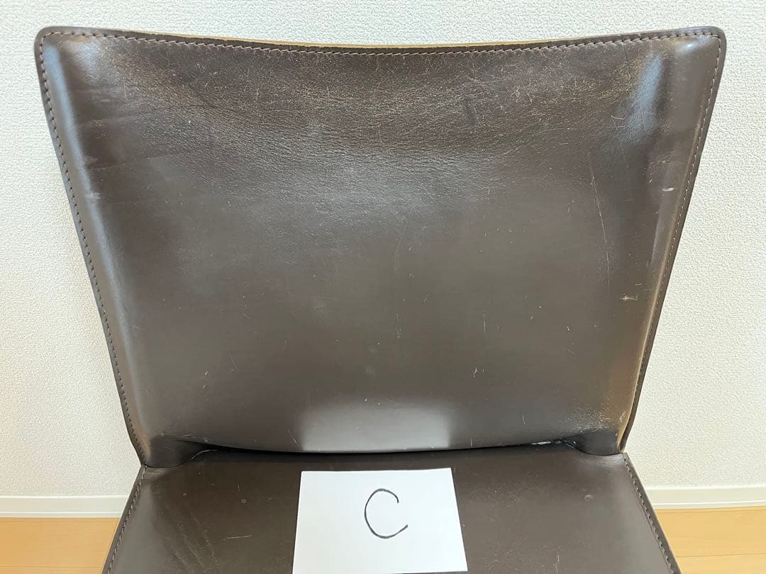 C【60%値下げしました❗️】カッシーナ キャブ アームレスチェア