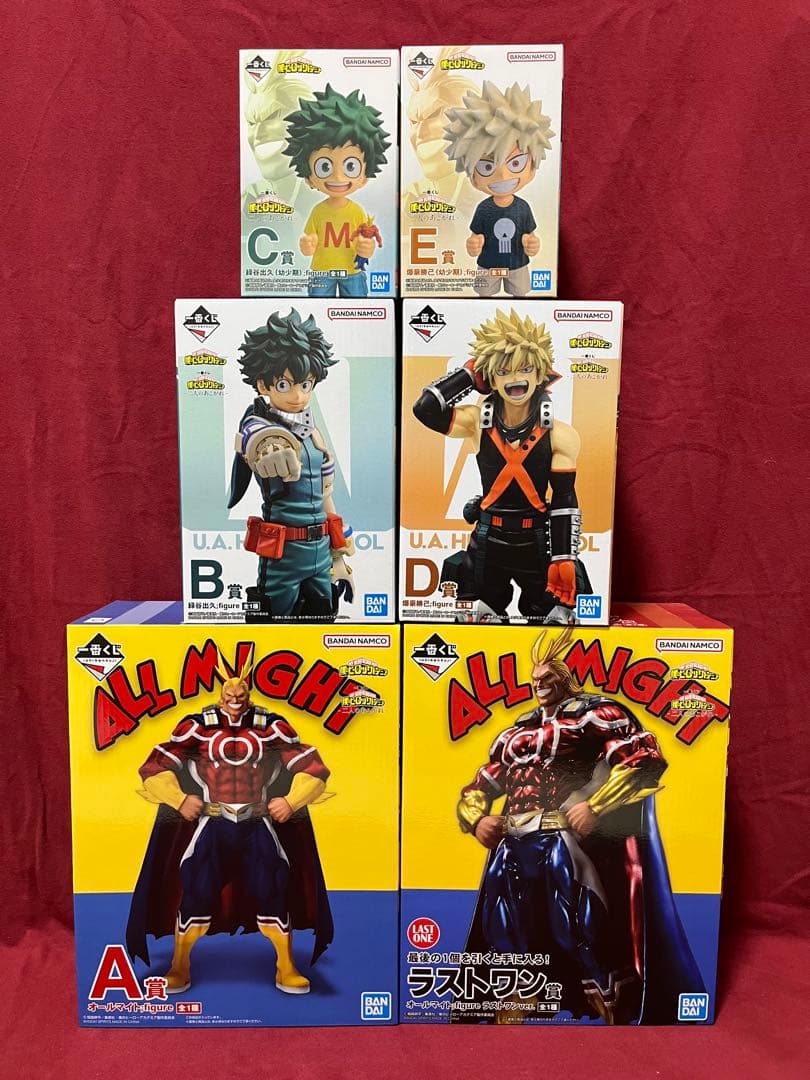 ヒロアカ　一番くじ　『－二人のあこがれ－』　フィギュア　まとめ売り