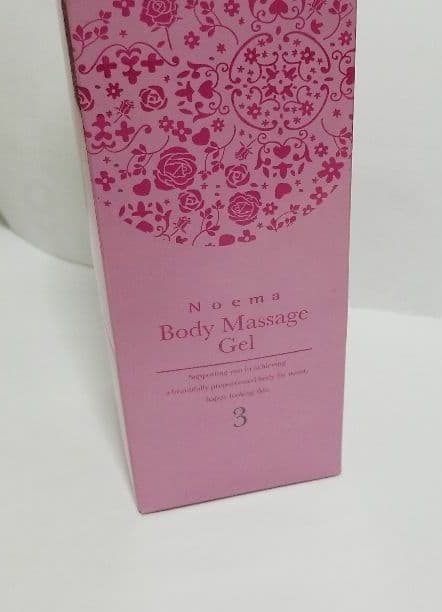 ノエマ　プロ　ボディーマッサージジェル