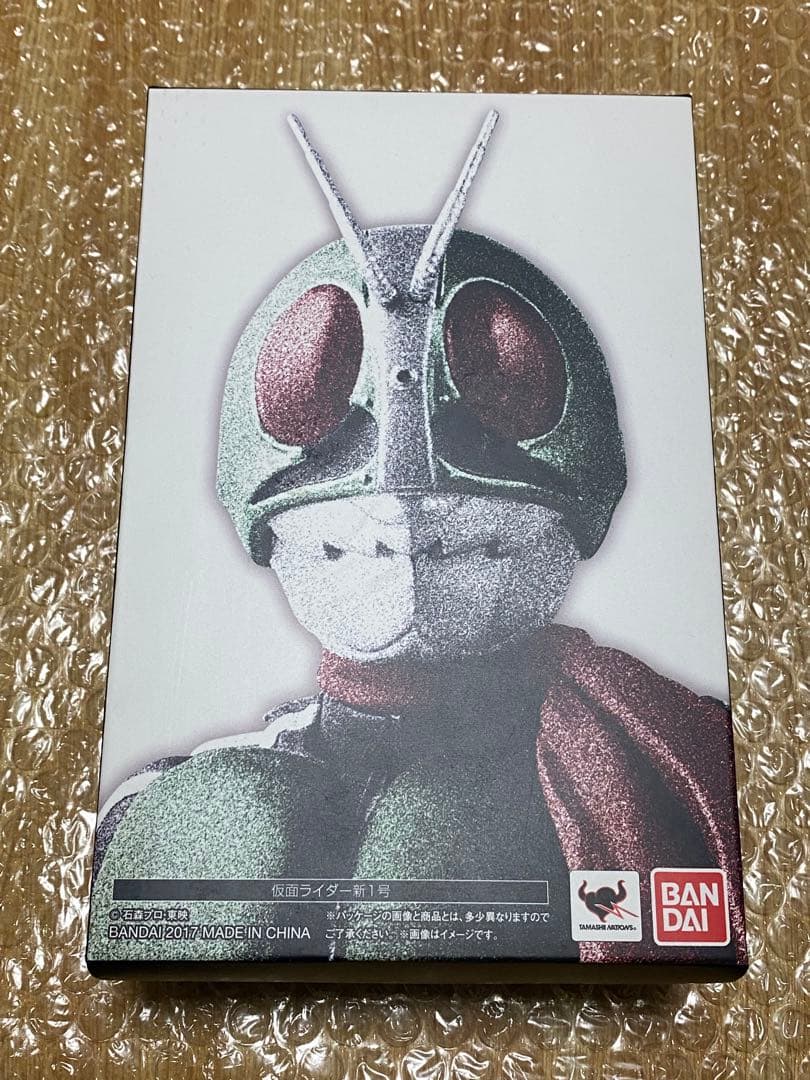 S.H.Figuarts 真骨彫製法 仮面ライダー 新1号 開封済み