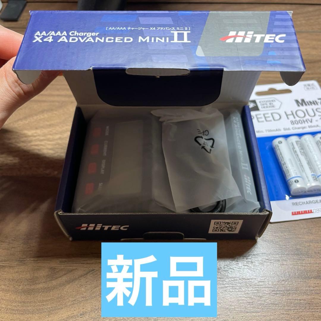 ミニッツMRD 2駆ドリ MFゴースト トヨタ86 - メルカリ