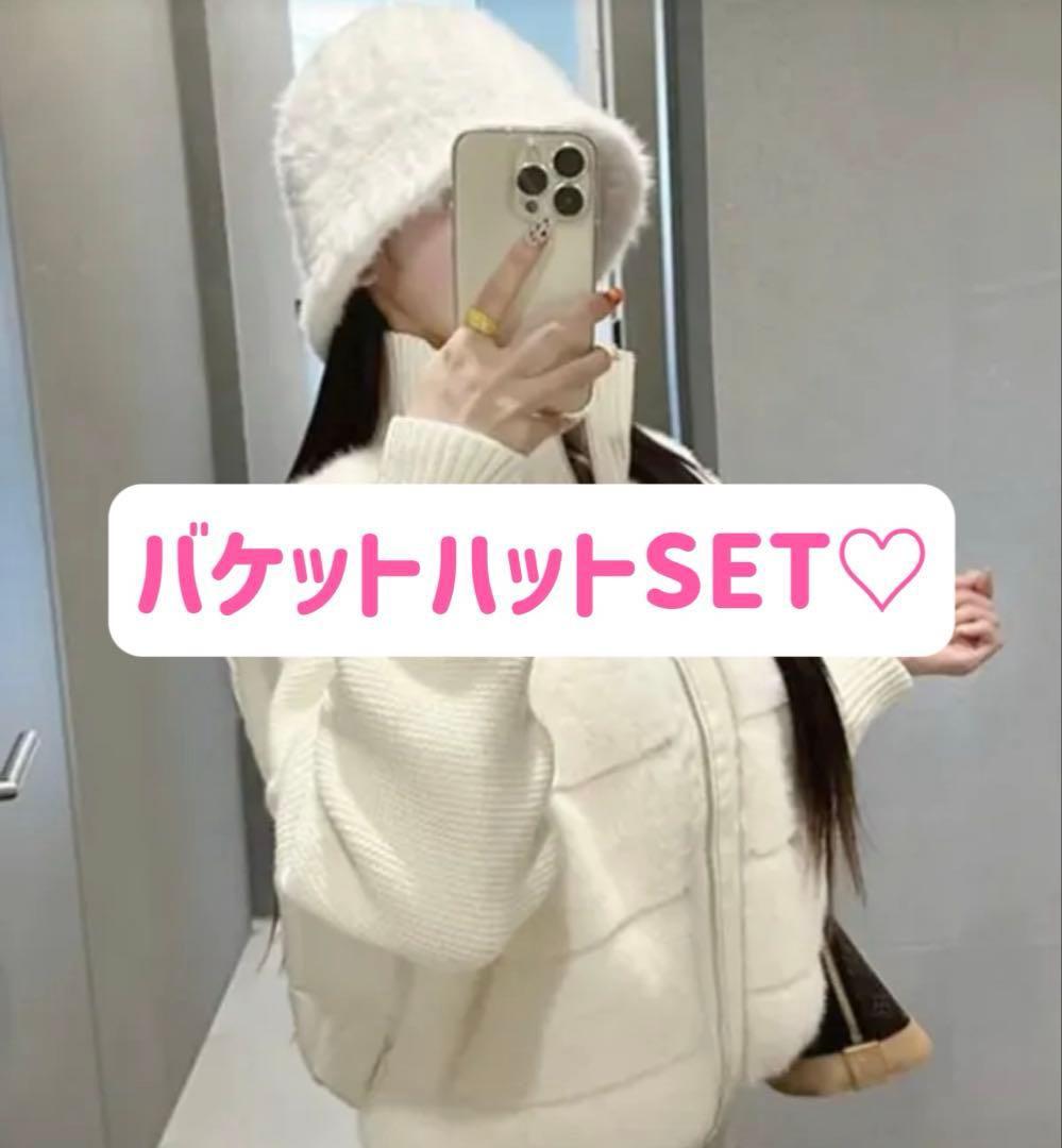 2WAYニットスリーブエコファーダウンジャンパー　バケットハットSET ニットスリーブエコファーダウンジャンパー - メルカリ