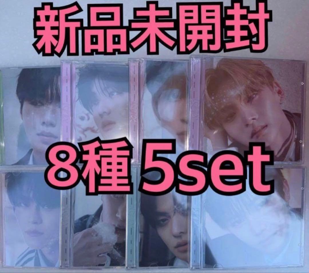 ALD1 CD Jewel Case ジュエルケース 新品未開封 8種 ×5 新品未開封 ALD1 JEWEL CASE ALPHA DRIVE ONE アルバム 8種セット