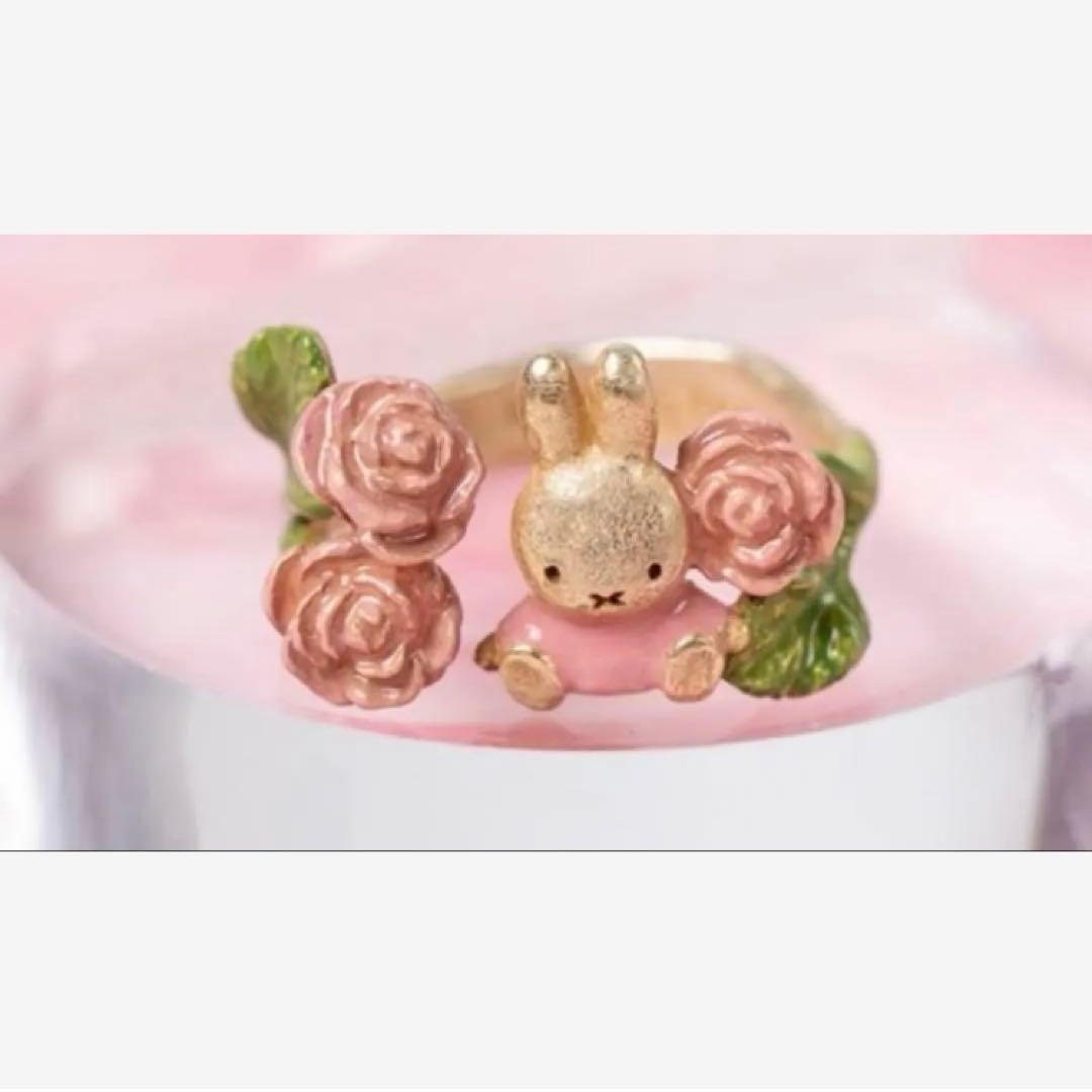 ひごかるぺぇー