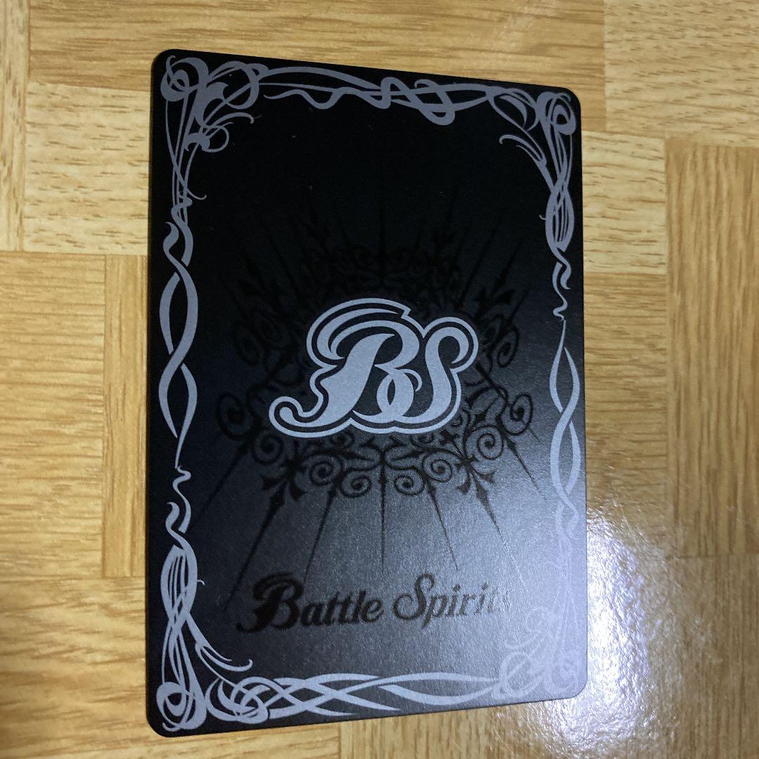 バトスピ サジット•アポロドラゴン（シークレットレア） - メルカリ