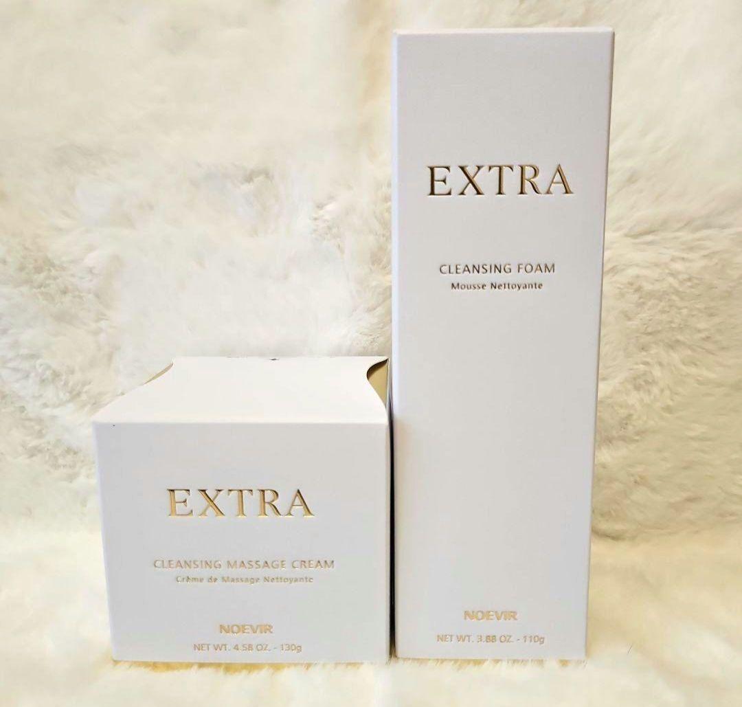 新EXTRA クレンジングフォーム & マッサージクリーム+ミニセット