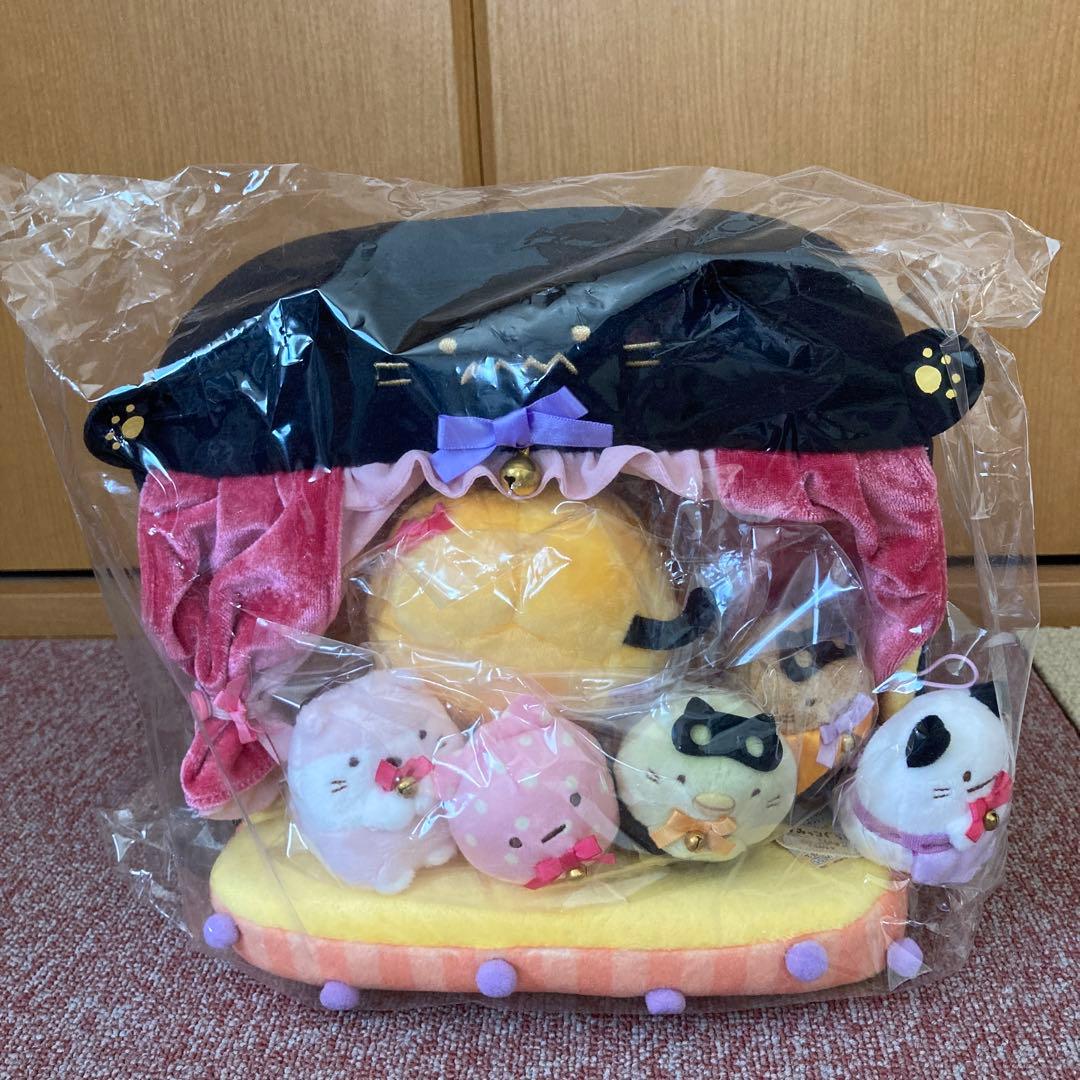 すみっこぐらし　ねこねこハロウィン