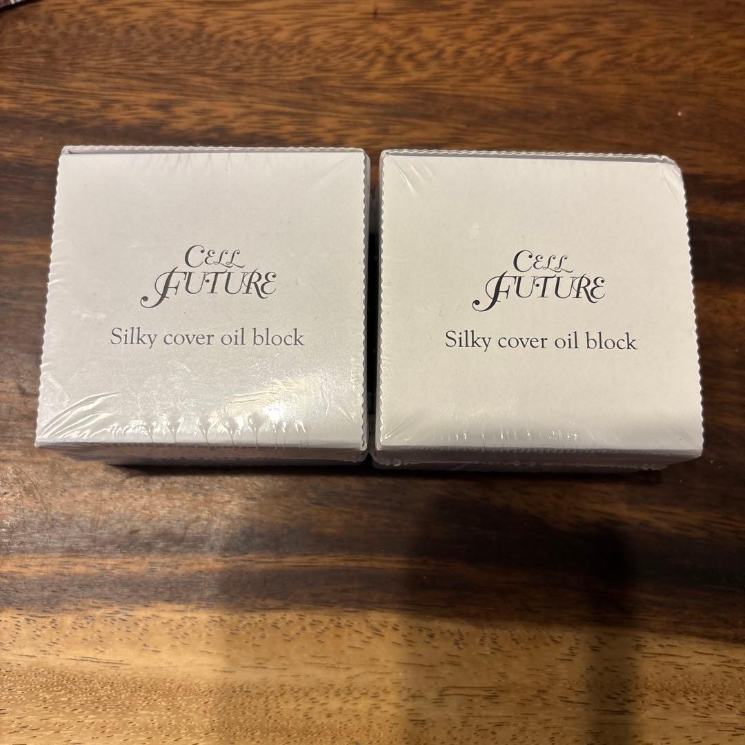 セルフューチャー シルキー カバー オイルブロック 28g×2個