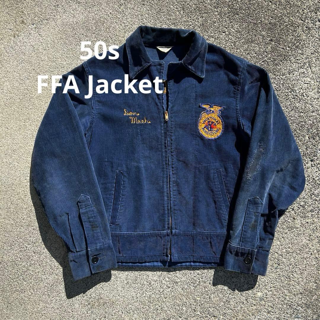 50s FFAジャケット コーデュロイ 実名刺繍 ビンテージ USA製 - メルカリ