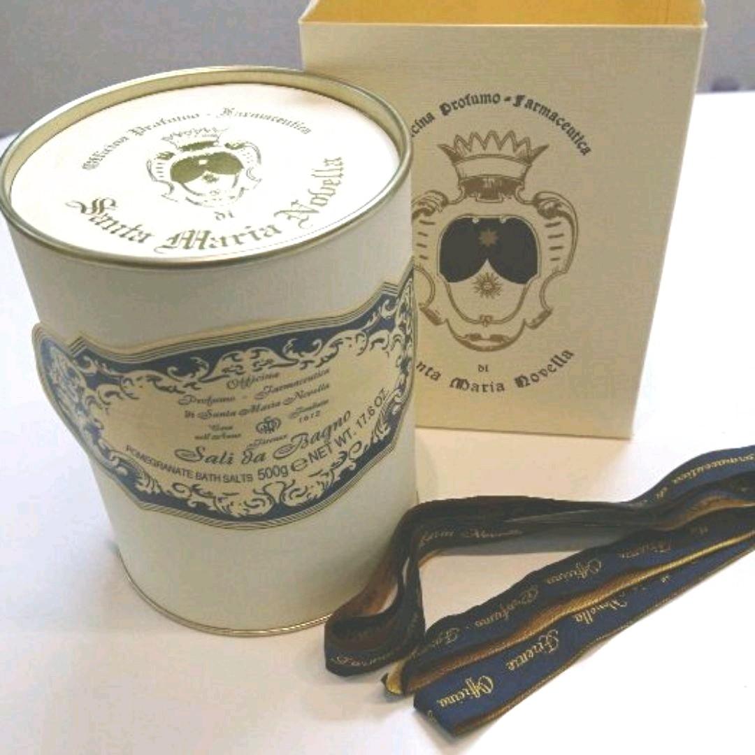 サンタマリアノヴェッラ バスソルト