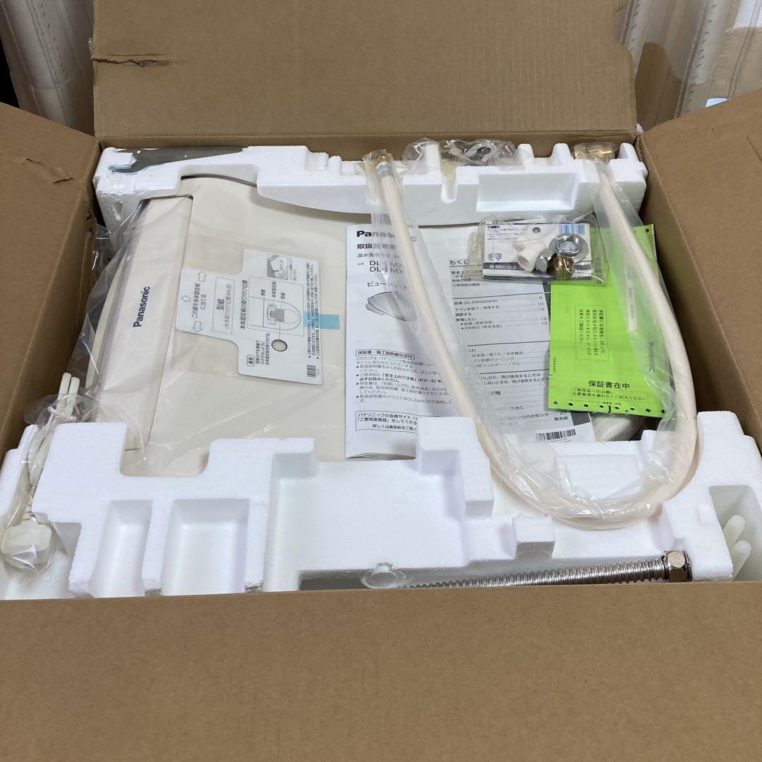 グランブルー 🍂 ナイトローゼ デッキ＆パーツ