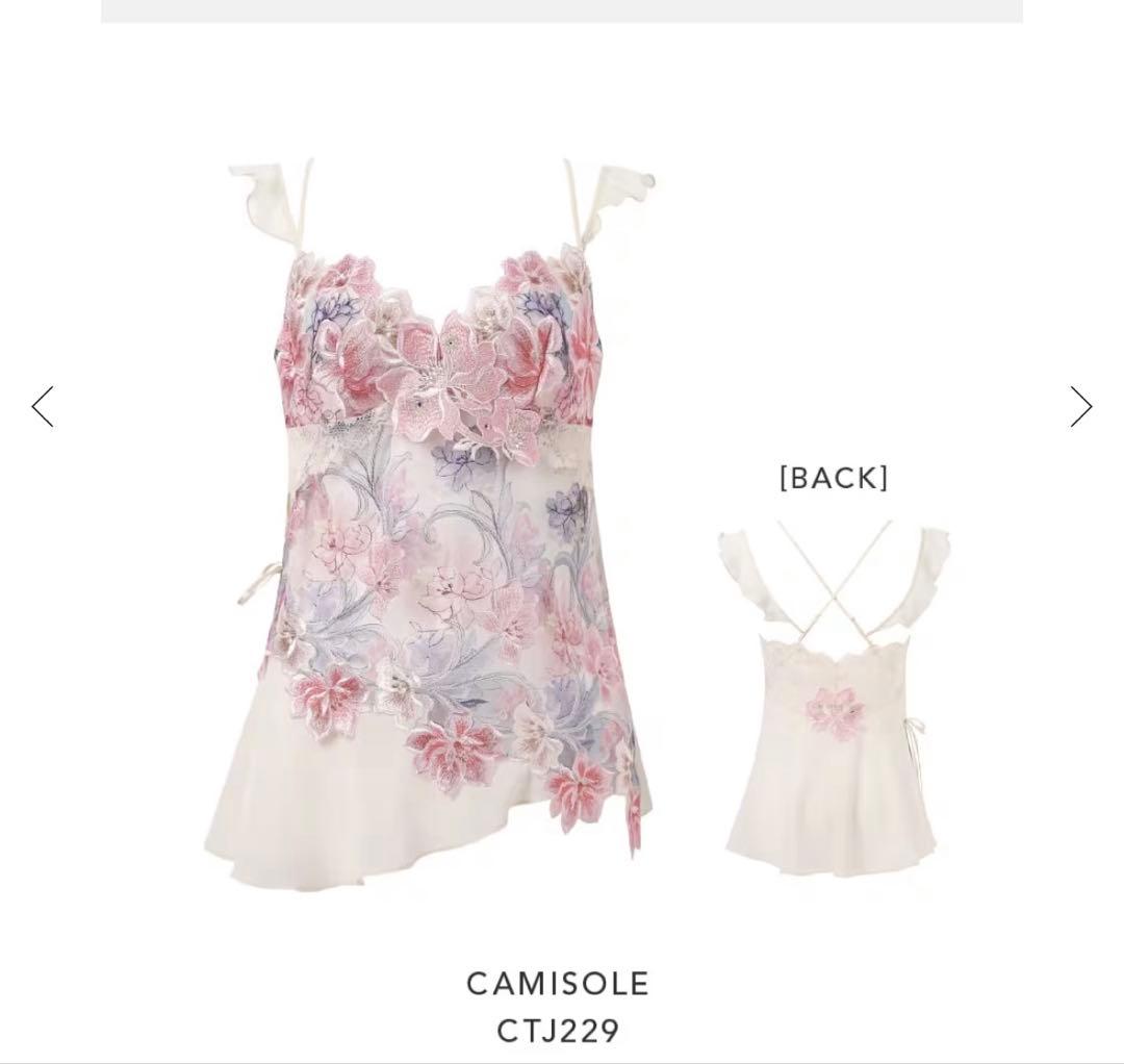 Salute キャミソール CTJ229