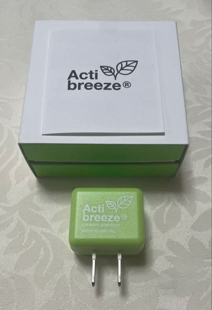 森修焼　セラミックスタビライザー アクティブリーズ　電磁波対策