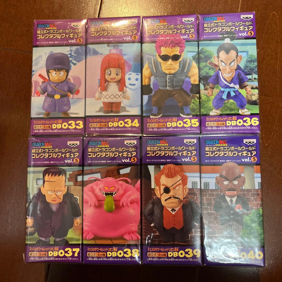 未開封 初期 ワールドコレクタブル ドラゴンボール vol.5 - メルカリ