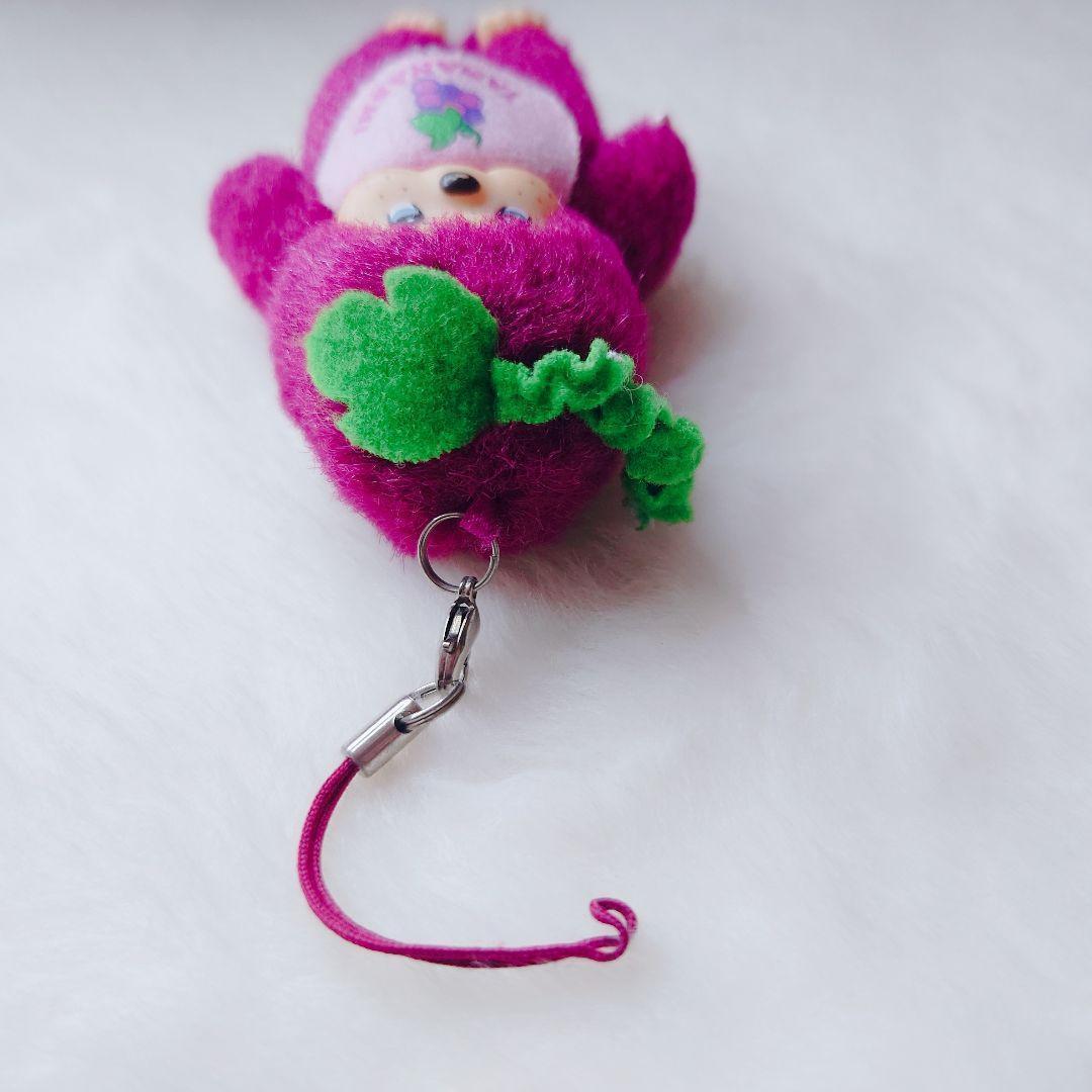 ✨希少✨モンチッチ 山梨限定 ストラップ ぶどう 巨峰 Monchhichi