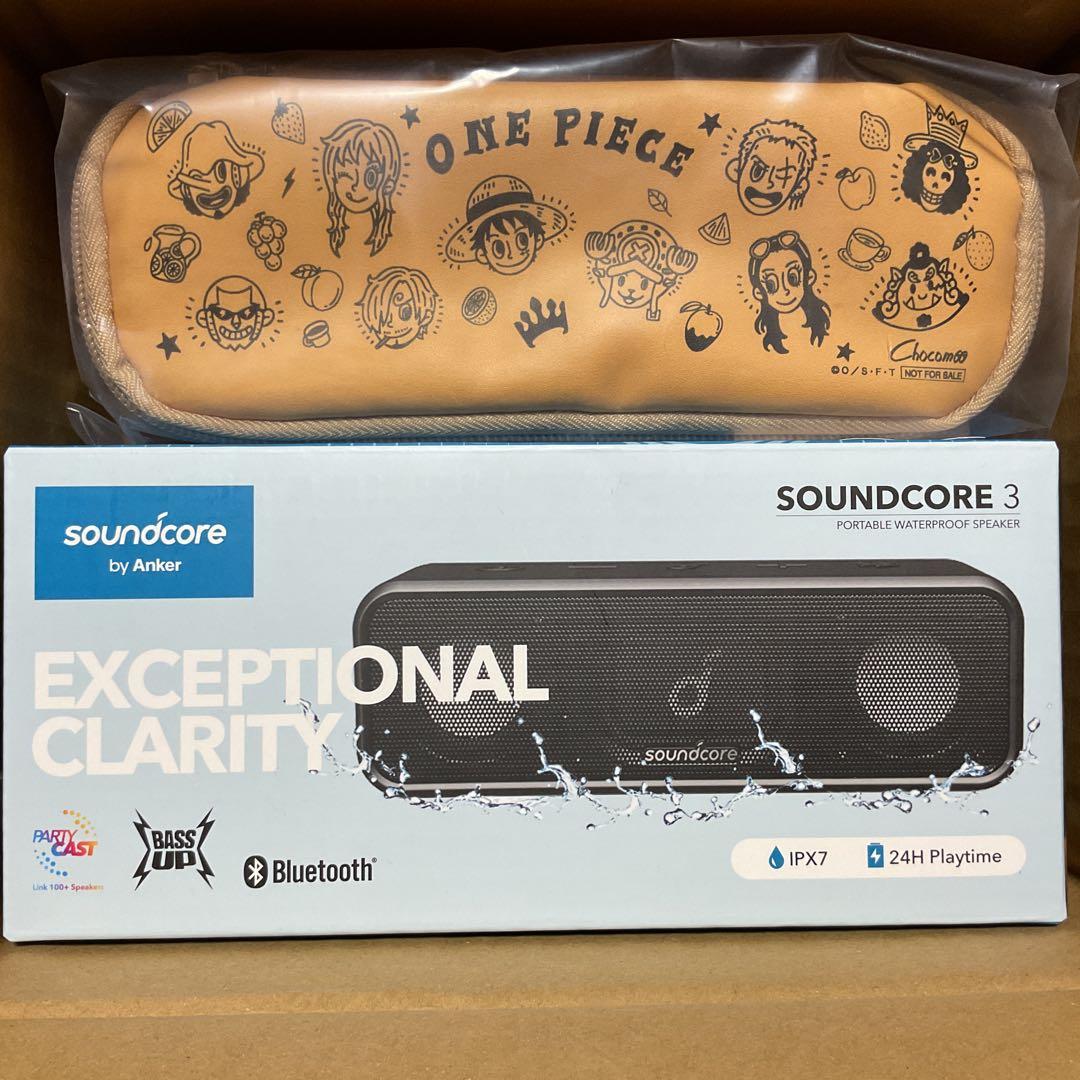 ワンピース　ONE PIECE 紅茶花伝 オリジナル ポータブルスピーカー