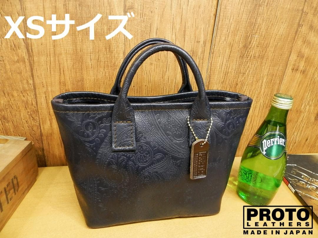 ☆XSサイズ☆濃紺ダークネイビーペイズリー柄レザーのミニトートバッグ!日本製