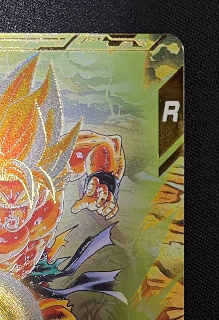 ドラゴンボールスーパーダイバーズ SDV3-011 GDR☆ 孫悟空 パラレル