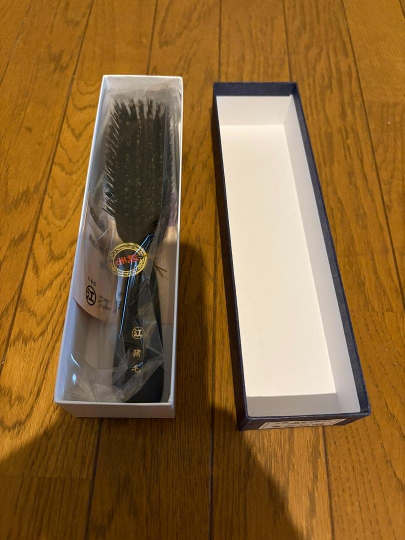 【新品未使用】江戸屋 猪毛最上級7行 ヘアブラシ 黒檀