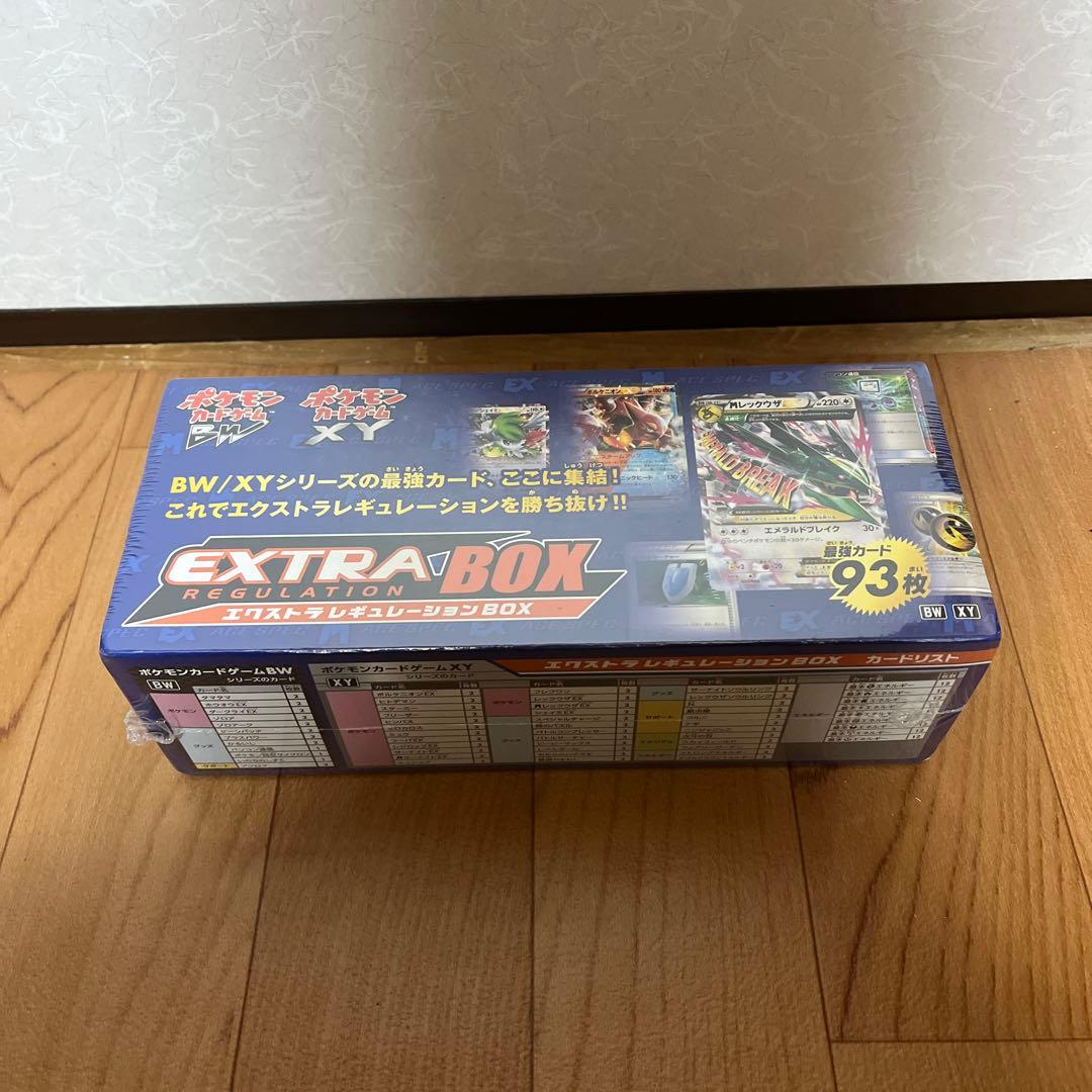ポケモンカード EXTRA BOX BW/XY エクストラレギュレーションBOX
