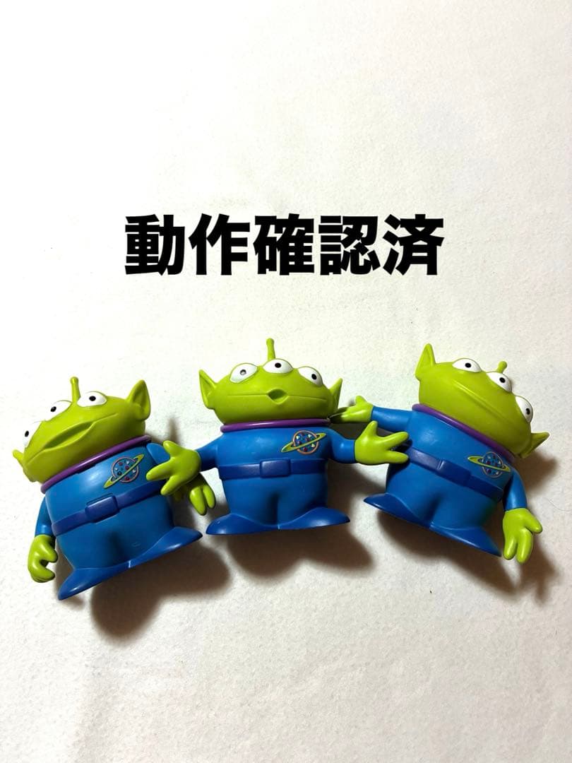ディズニー トイ・ストーリー リトルグリーンメン トーキング フィギュア 3体 喋るレックスとリトルグリーンメンを買ってきた | ディズニー大好き
