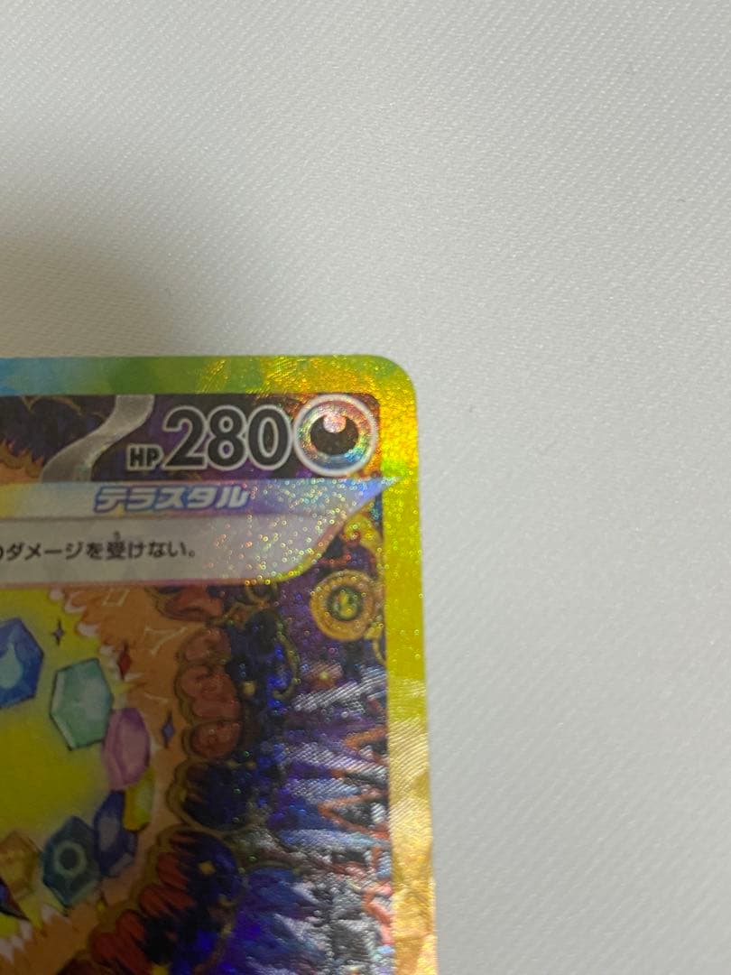 ブラッキーex Sar - メルカリ