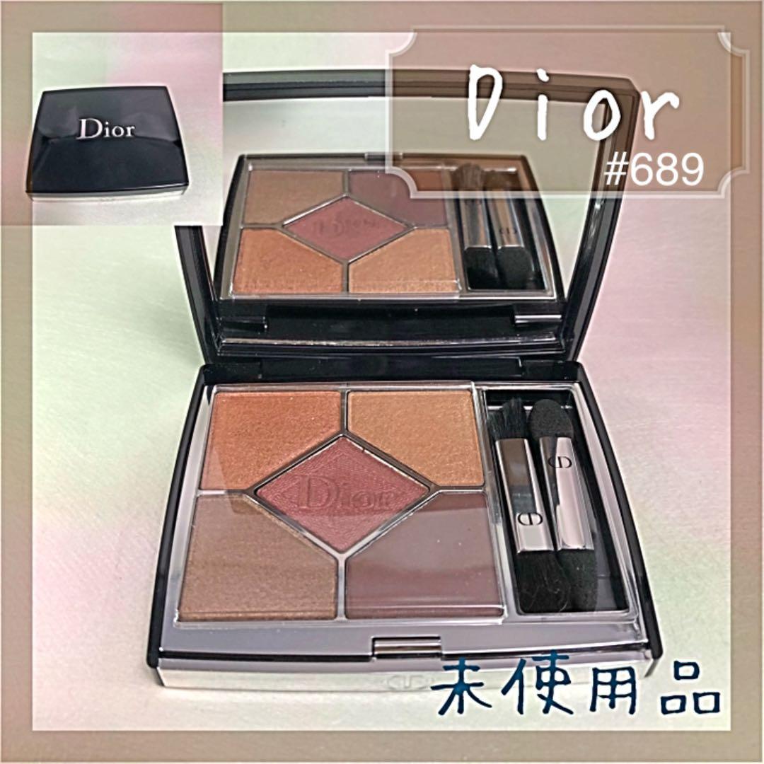 ディオール サンク クチュール  #689