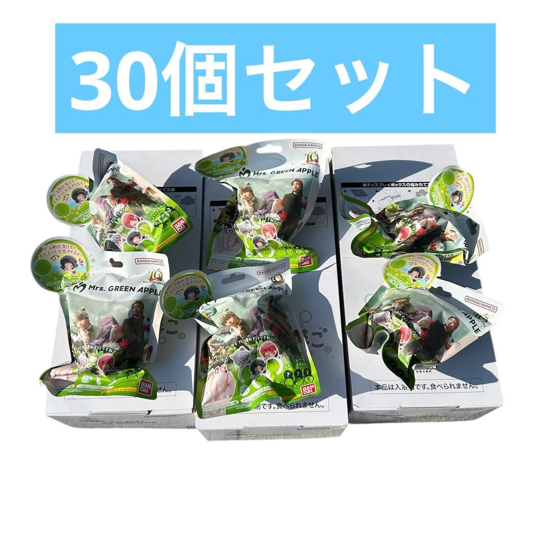 ミセス　ミセスグリーンアップル　びっくらたまご　バスボム　30個