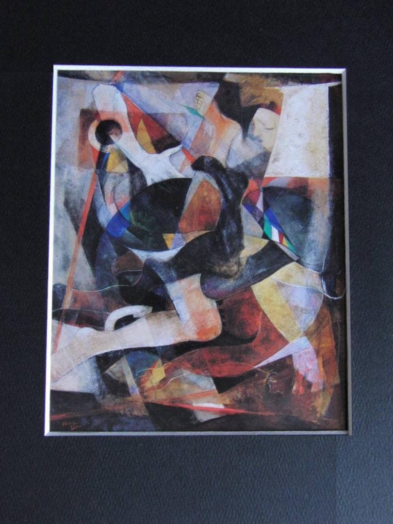 鬼頭恭子、【風塵】、希少な額装用画集より、新品額装付