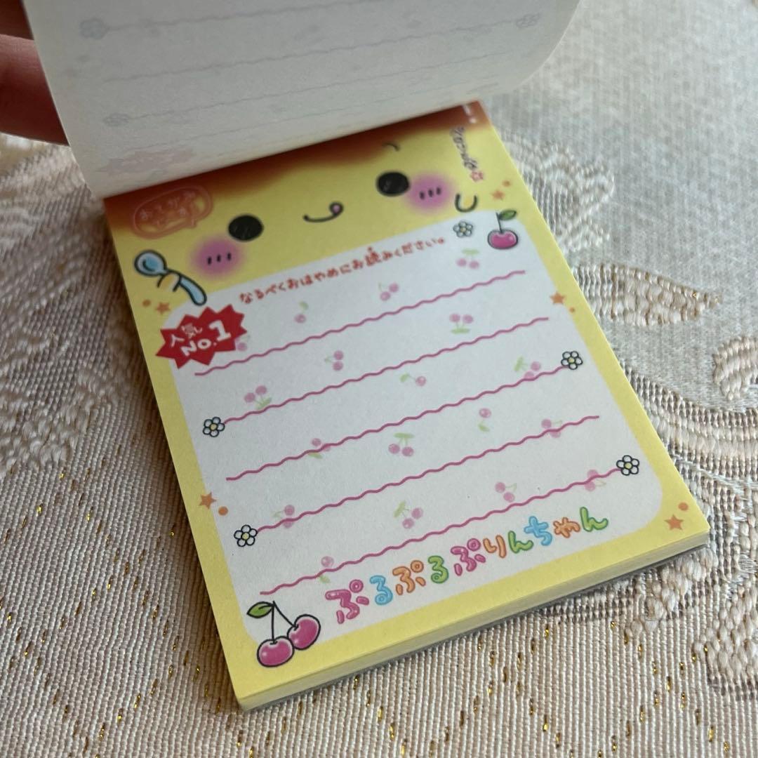 平成レトロ】ぷるぷるぷりんちゃん プチメモ - メルカリ