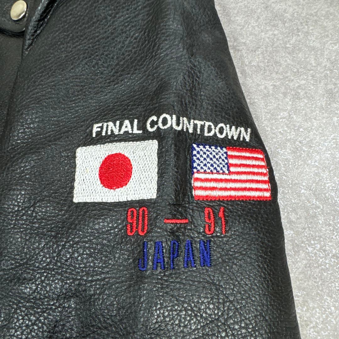 超希少 当時物 BONJOVI ファイナルカウントダウン 90-91 ライダース