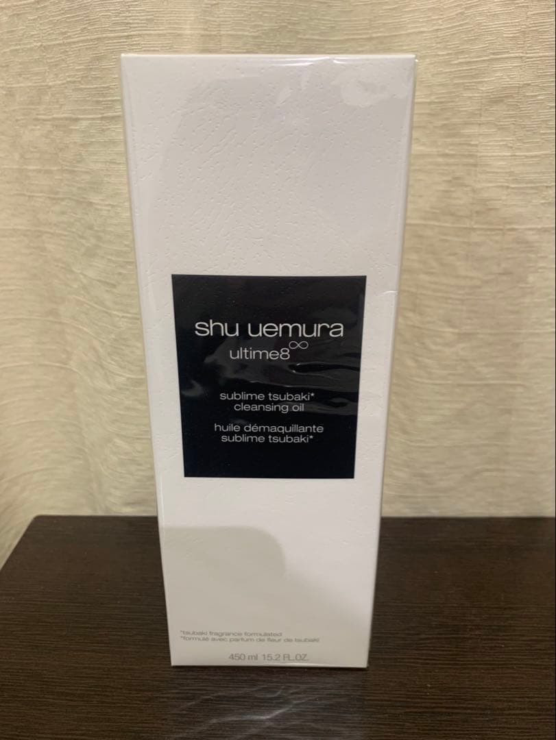 shu uemura ultime8 クレンジングオイル 450mL