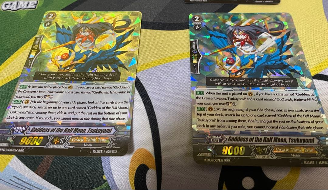 ヴァンガード 英語版 満月の女神ツクヨミ、半月の女神ツクヨミ - メルカリ