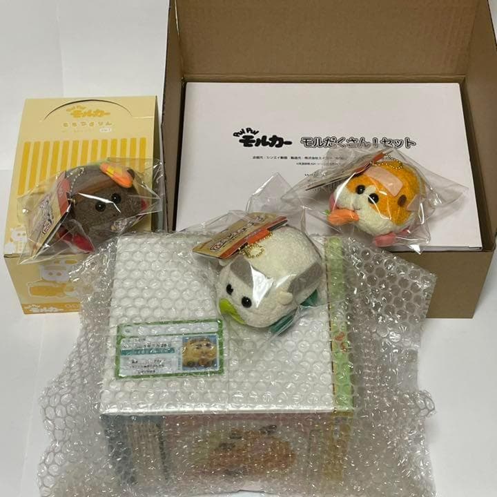 PUI PUI モルカー グッズ まとめ売り ブルーレイ