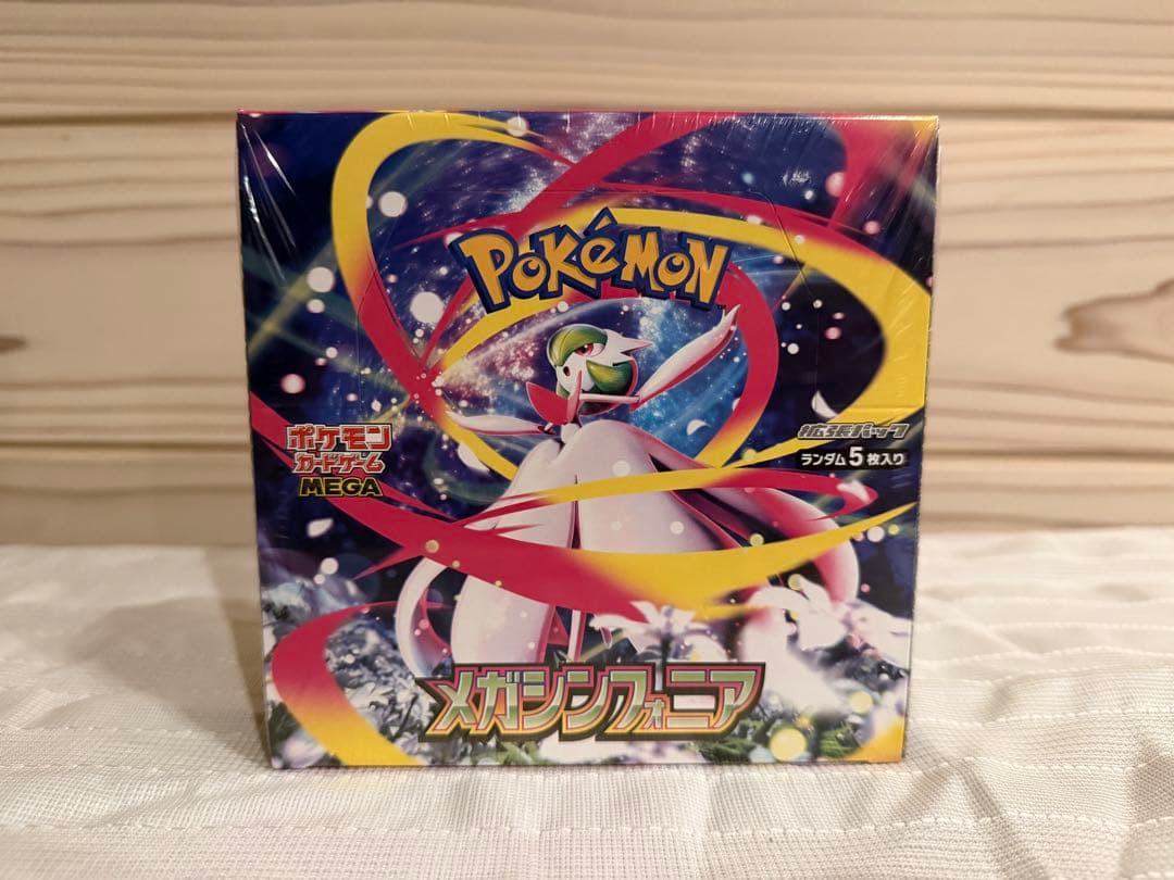 ポケモンカードゲーム メガシンフォニア シュリンク付きボックス ポケモンカード メガブレイブ メガシンフォニア シュリンク付き 各6BOX