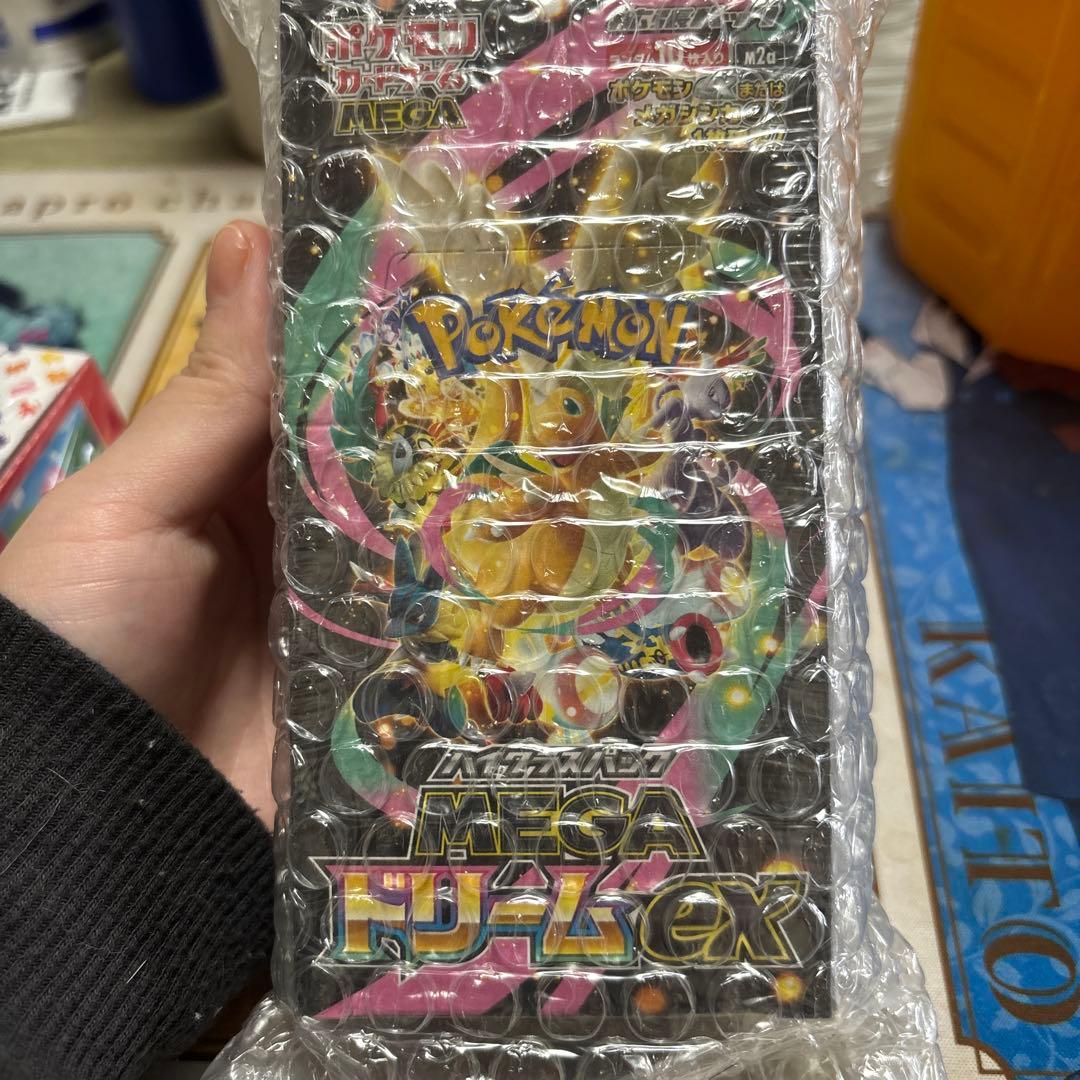 ポケモンカードゲーム メガドリームEX