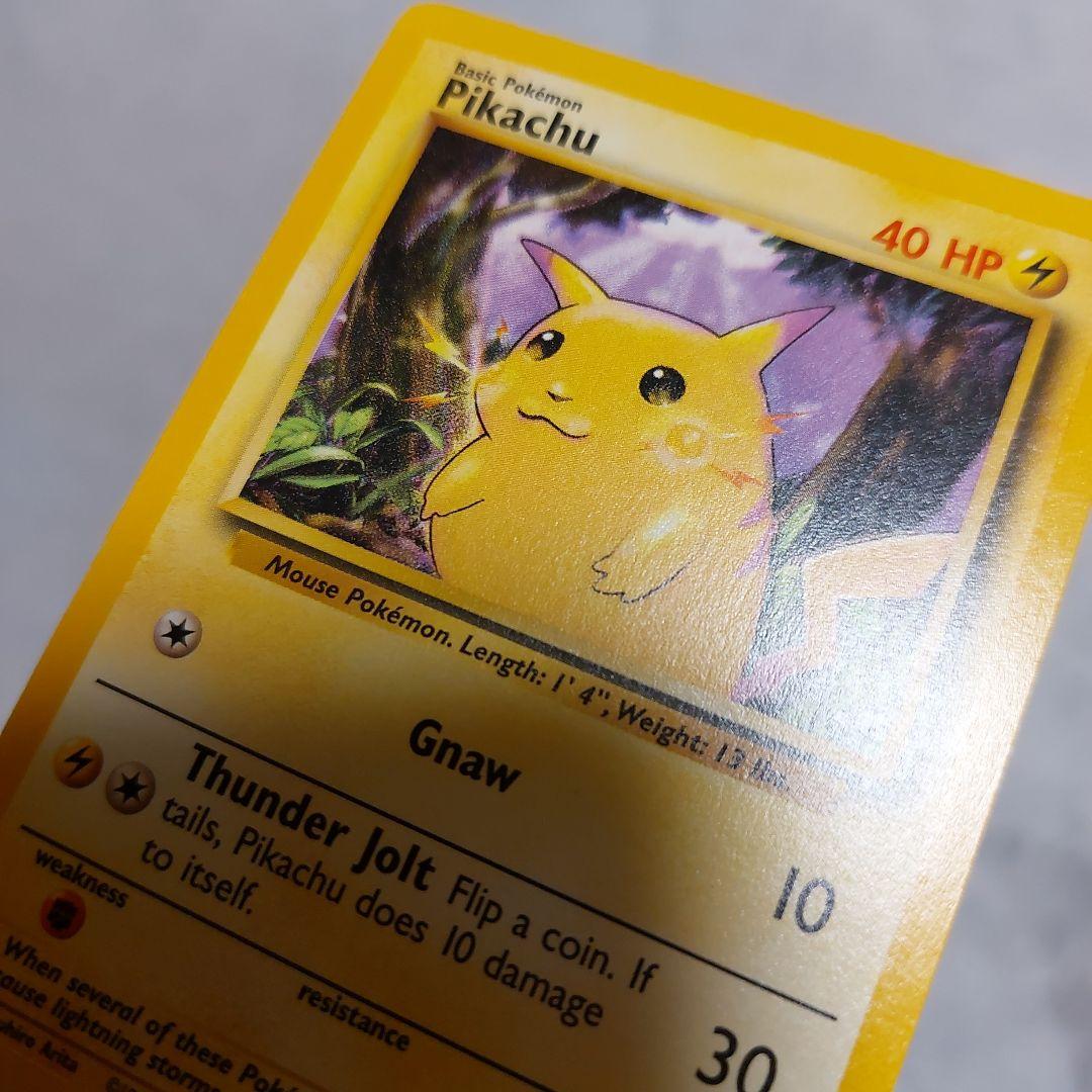 ポケカ ポケモンカード 海外版 ピカチュウ イエローチーク 初代 初期