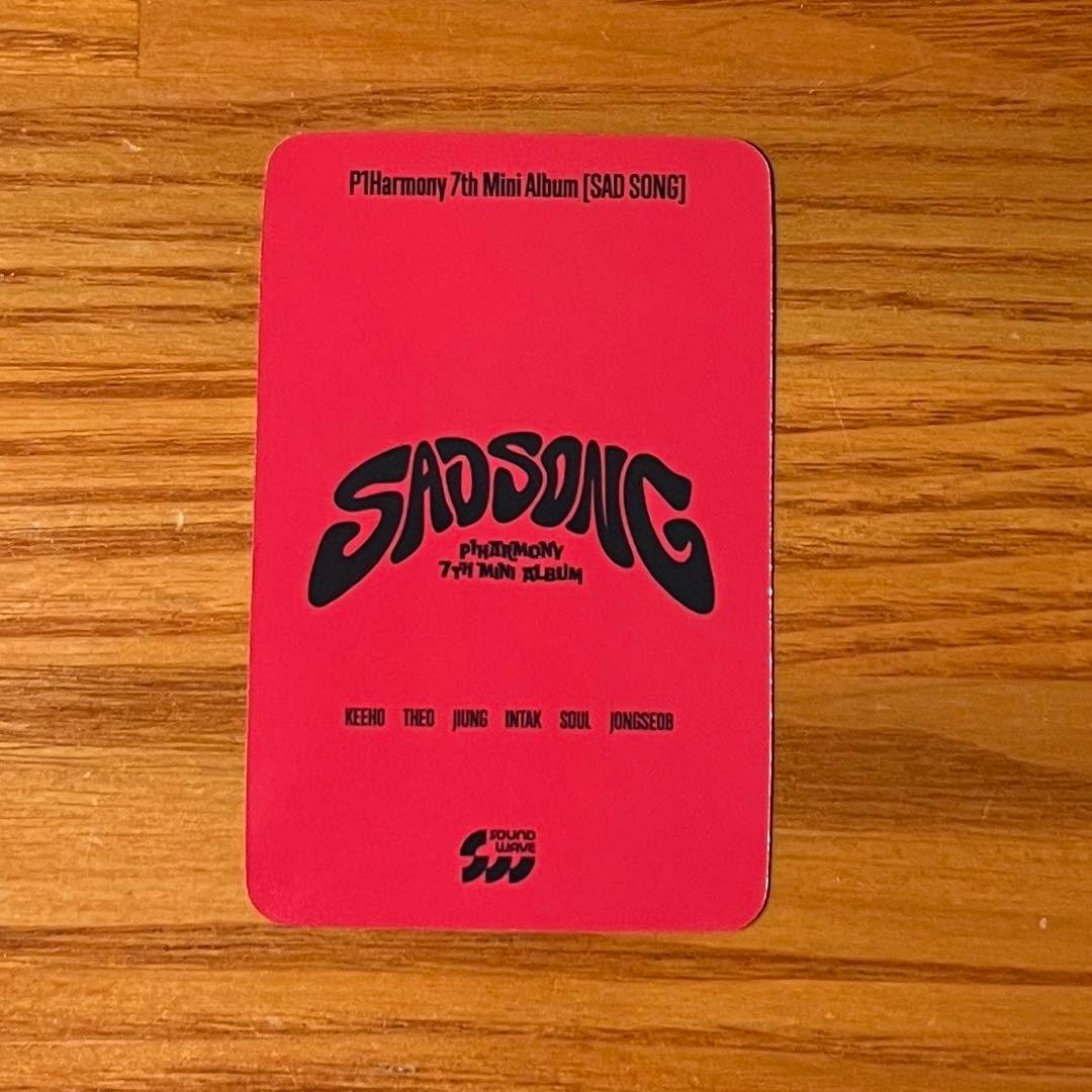 P1harmony ソウル SOUNDWAVE ヨントン 特典 トレカ - メルカリ