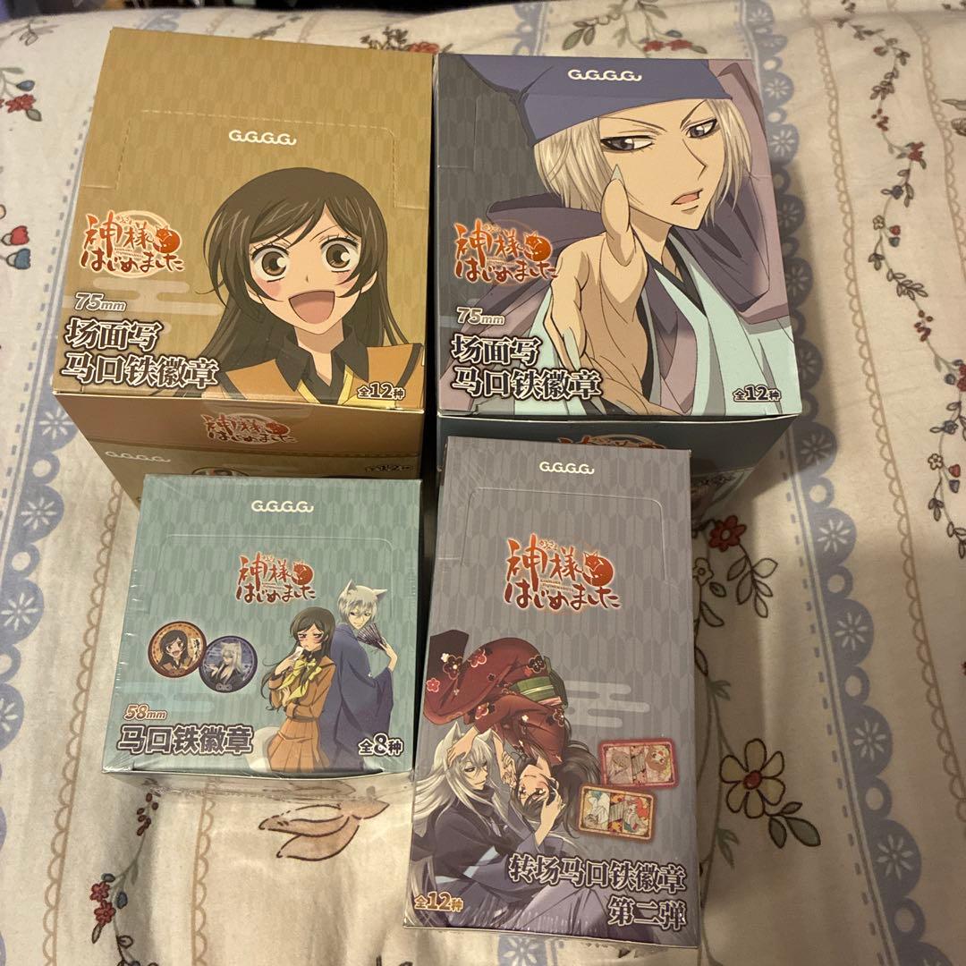 神様はじめました　中国限定　缶バッジセット