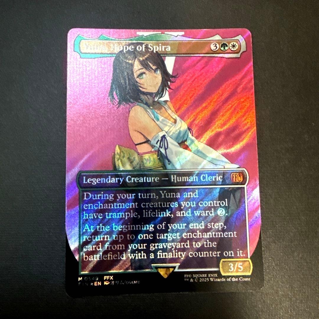 MTG スピラの希望、ユウナ　サージfoil　英語版 スピラの希望 ユウナ/Yuna Hope of Spira サージFoil 英語 EN MTG