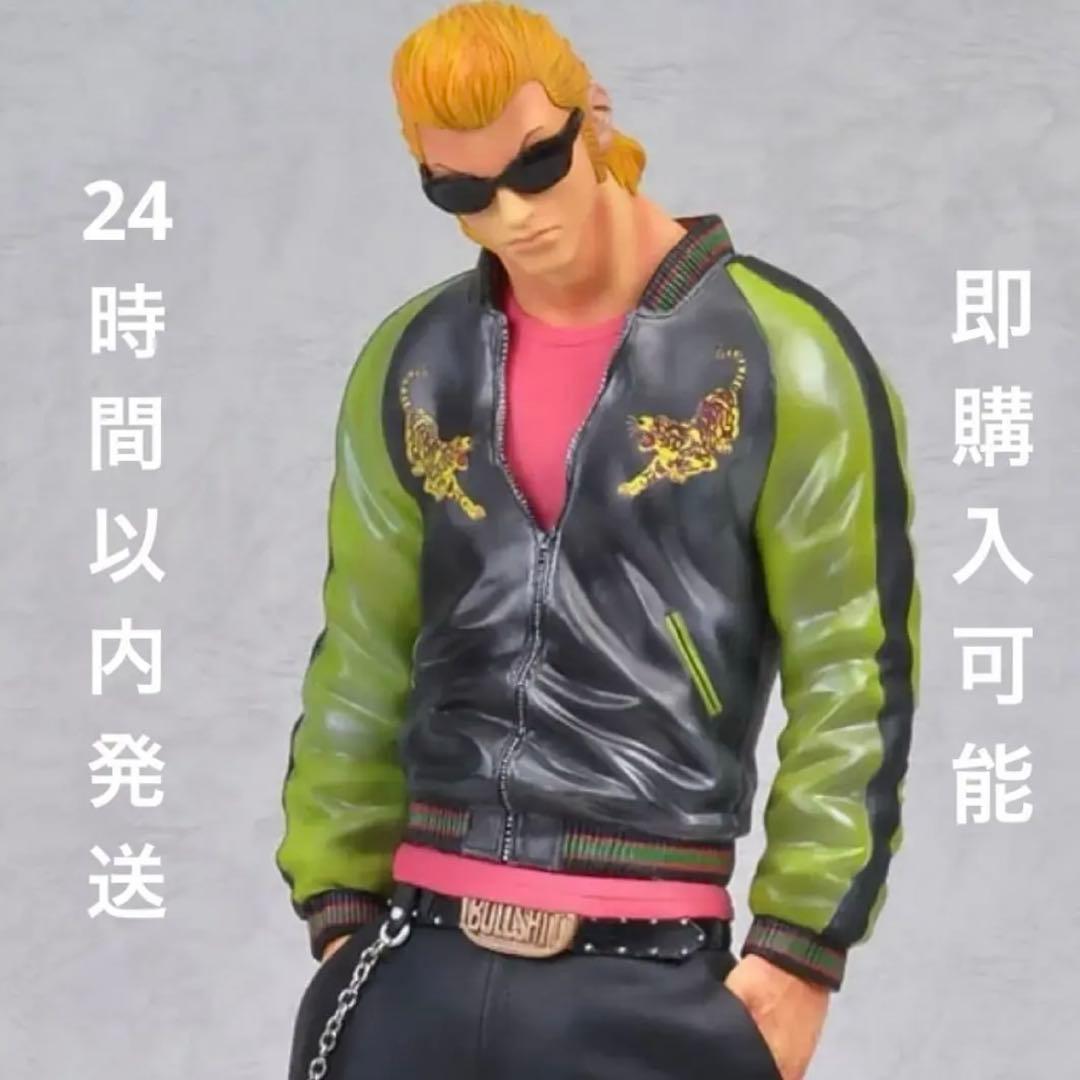 クローズ 坊屋春道 Nextlabel fbg 一番くじ フィギュア。